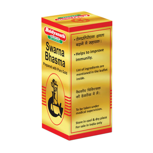 स्वर्ण भस्म