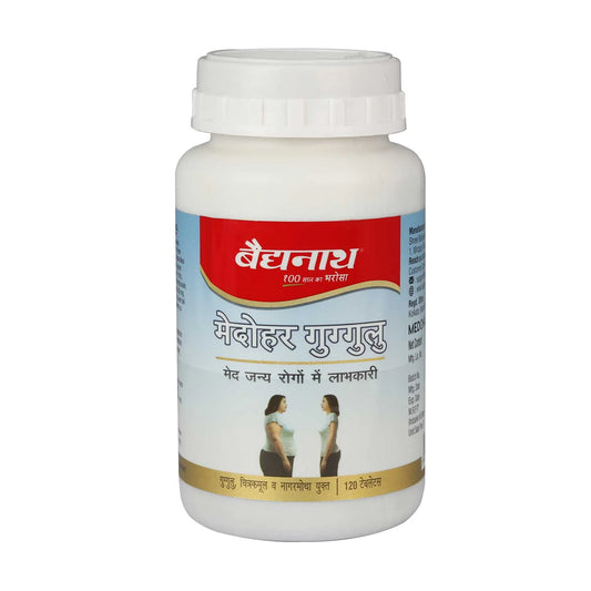 मेदोहर गुग्गुलु