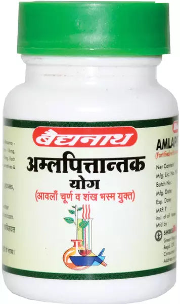 Amlapittantak Yog