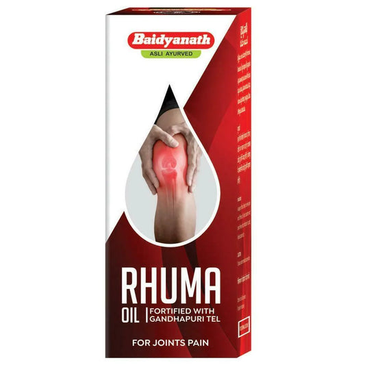 Rhuma Oil