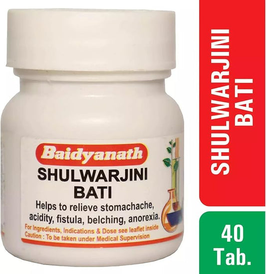 शुल्वार्जिनी बटी