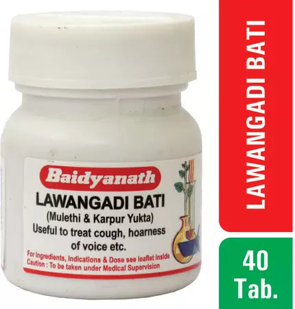 Lawangadi Bati