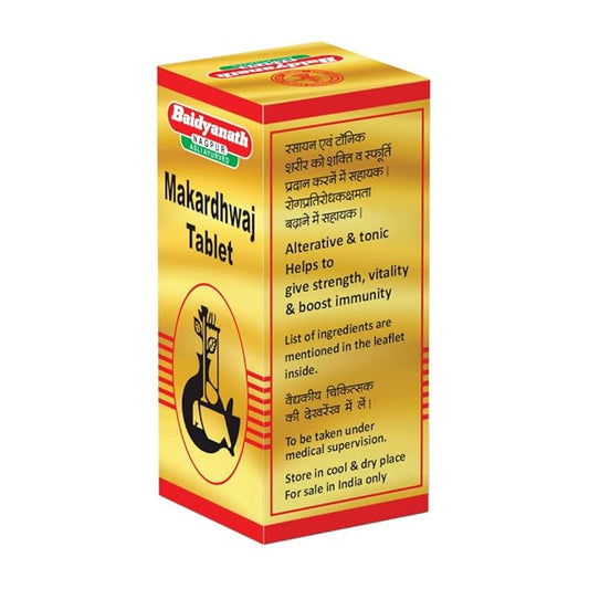 मकरध्वज टैबलेट