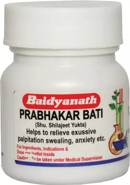 प्रभाकर बाटी