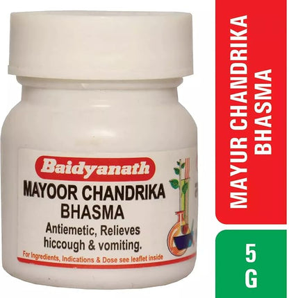 Mayurchandrika Bhasma