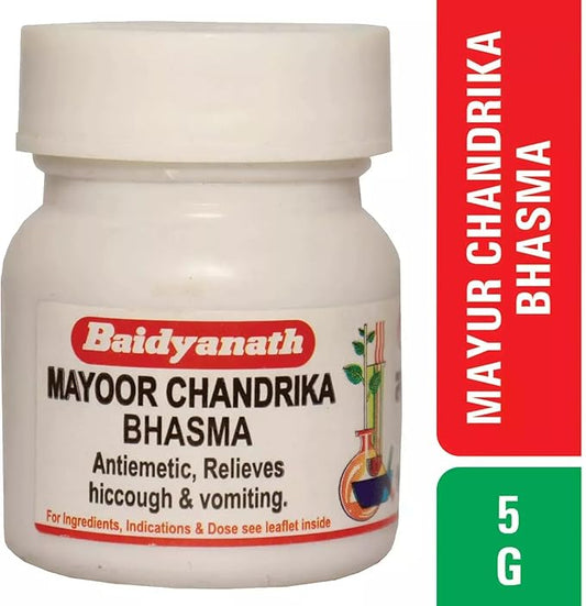 Mayurchandrika Bhasma
