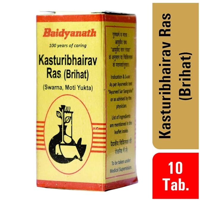 kasturibhairava-ras-ay