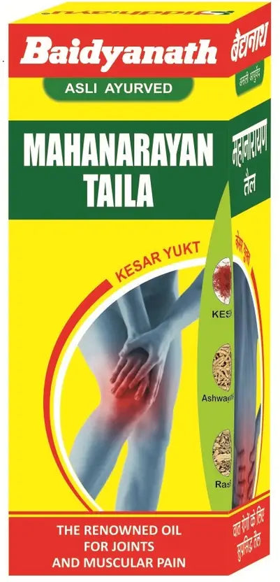 महानारायण तेल (केसर युक्त)