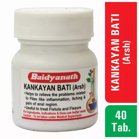 Kankayana Bati (Arsh)