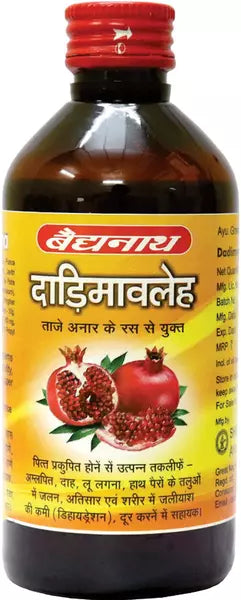 Dadimavaleha Syrup