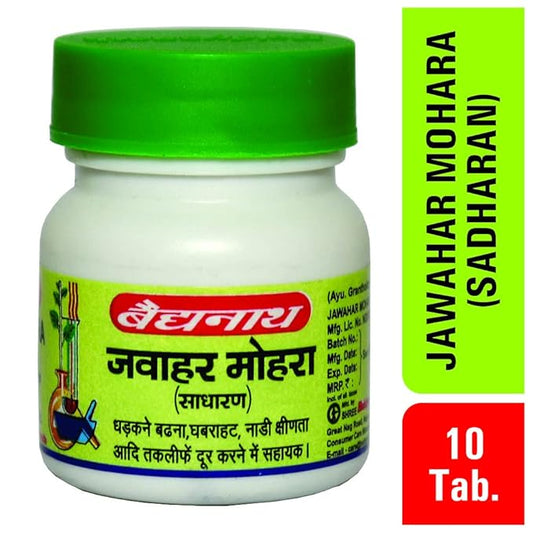 Jawaharmohra (ORD.)