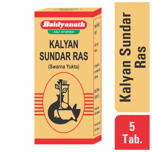 कल्याणसुंदर रास (एसवाई)