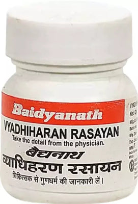 व्याधिहरण रसायन