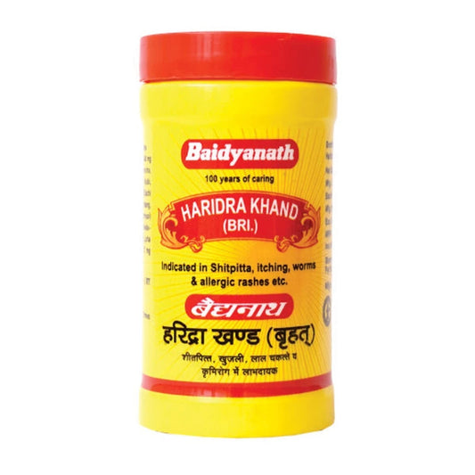 हरिद्राखंड (बृहत)