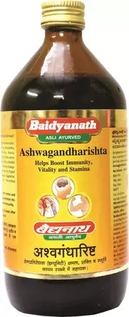 अश्वगंधारिष्ट