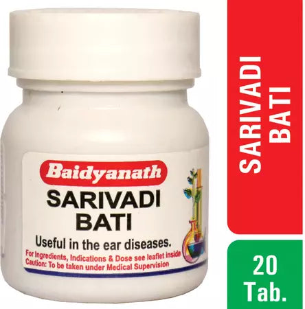 सारिवादी बाटी