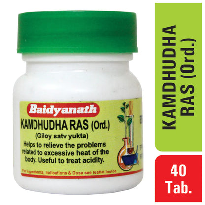 Kamadudha Ras (ORD.)