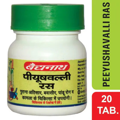 पीयूषवल्ली रस