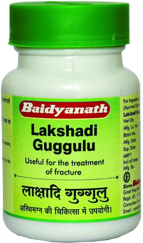 लाक्षादि गुग्गुलु