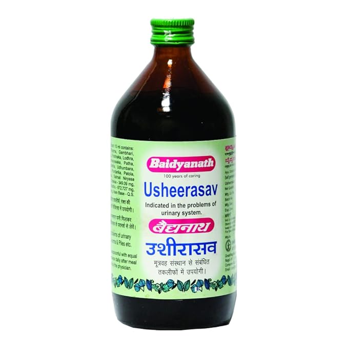 Ushirasav
