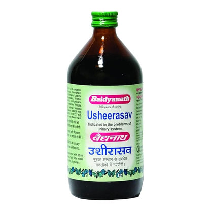 Ushirasav