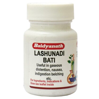 लशुनादी बटी
