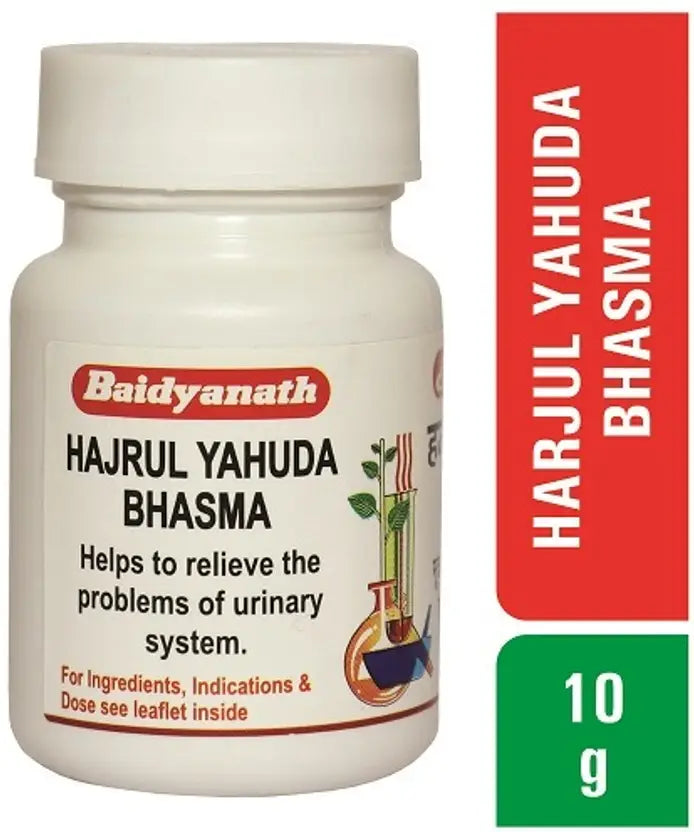 Hajrul Yahuda Bhasma