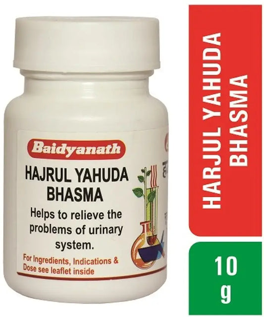Hajrul Yahuda Bhasma