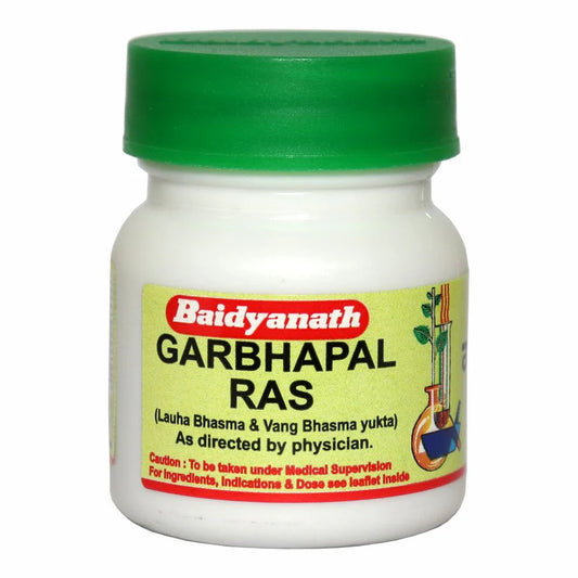 गर्भपाल रास