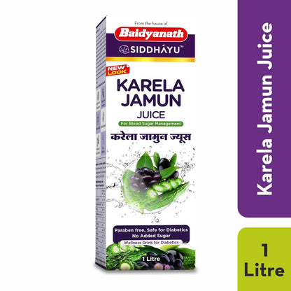 Karela Jamun Juice