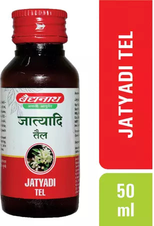 जत्यादि तेल