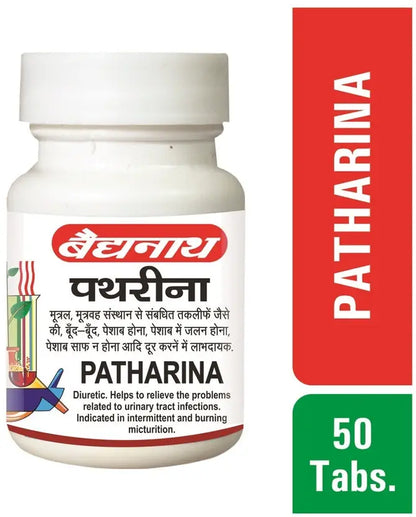 Pathrina