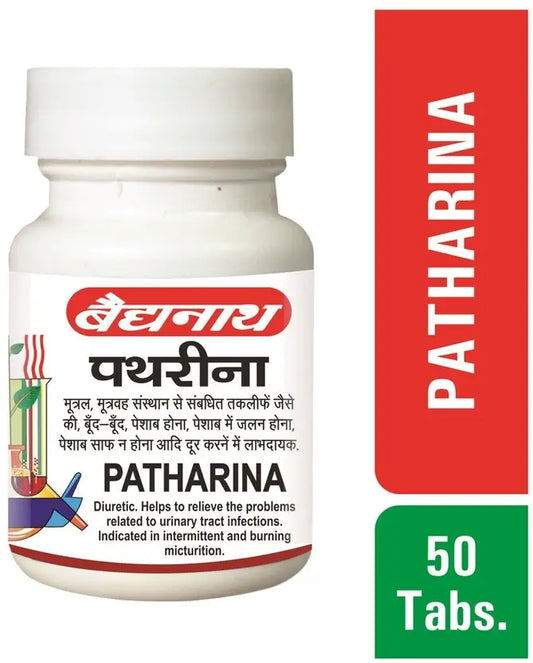 Pathrina