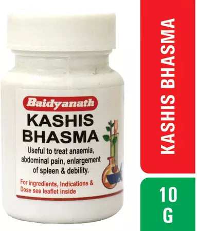 काशी भस्म