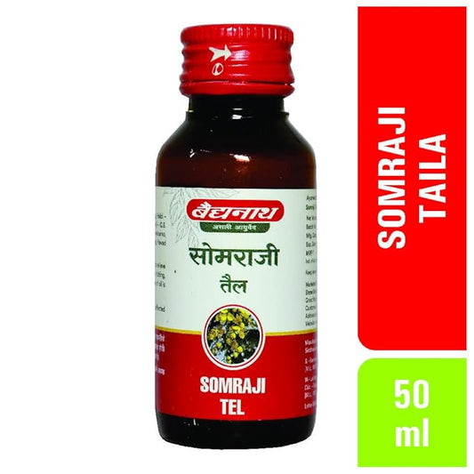 सोमराजी तेल