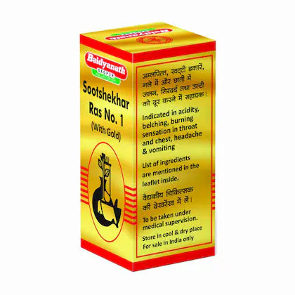 सुतशेखर रास नं.1 (एसवाई)