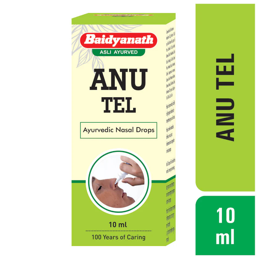 Anu Tel