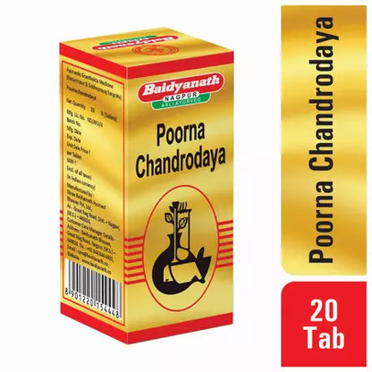 Poorna Chandrodaya
