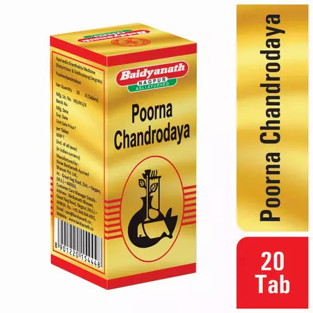 पूर्ण चंद्रोदय