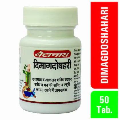 Dimag Doshahari