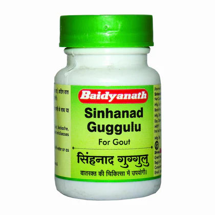 सिंहनाद गुग्गुलु