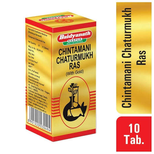 Chintamani Chaturmukha Ras (S.Y)