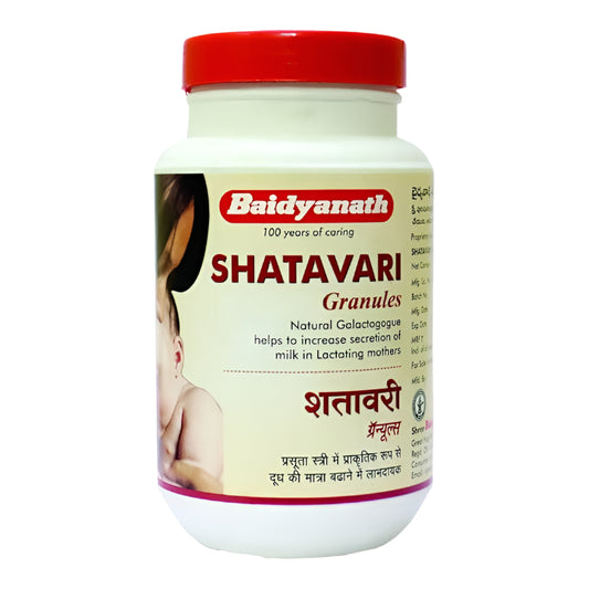 शतावरी ग्रैन्यूल्स