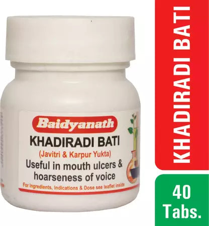 खादिरादी बटी