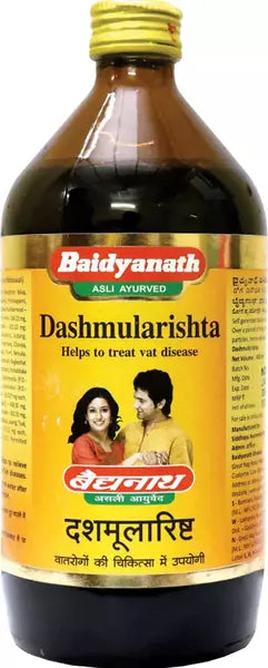 Dashmularishta