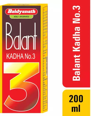 बलंत काढ़ा नंबर 03
