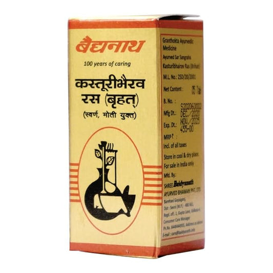 kasturibhairava-ras-ay